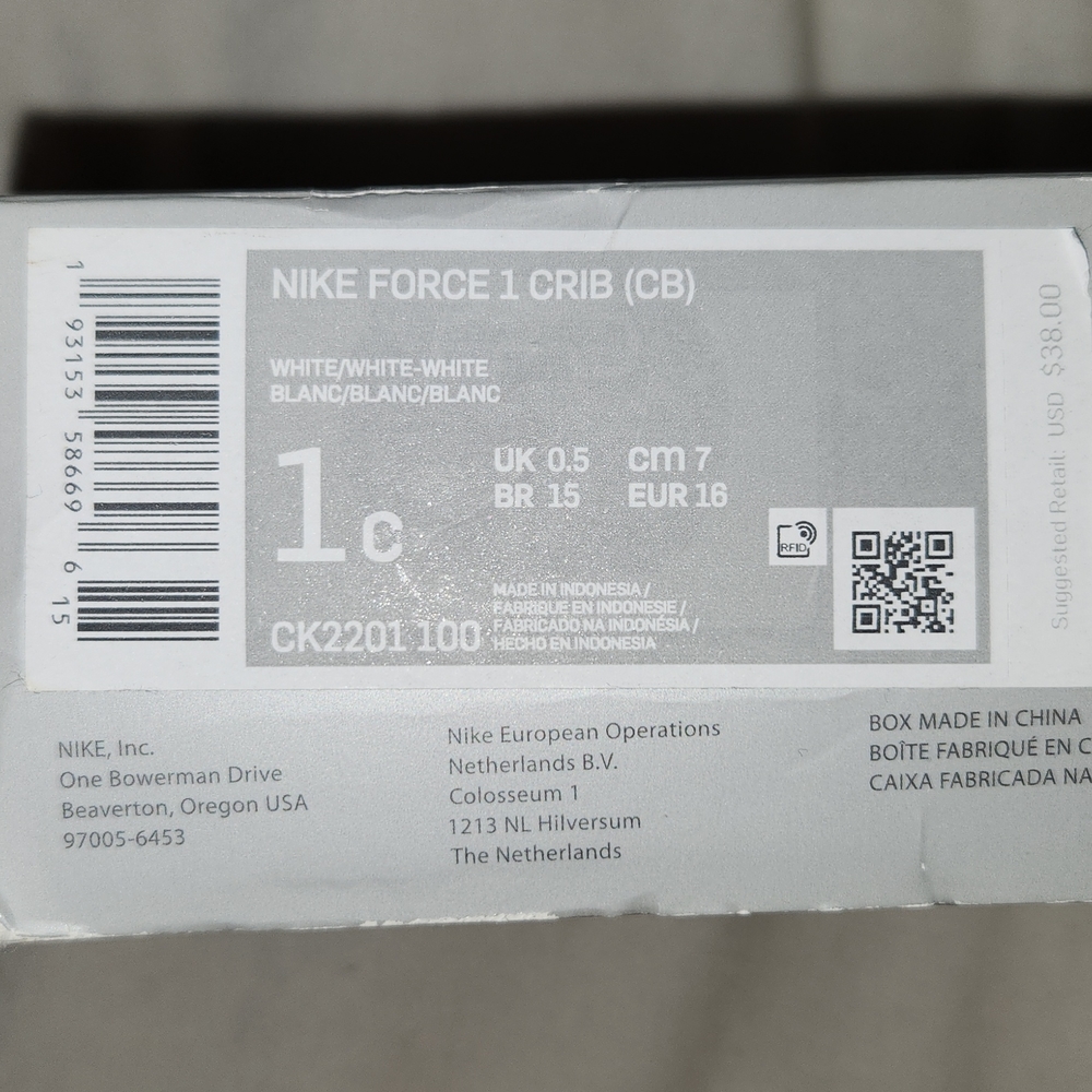 Nike Force 1 Crib